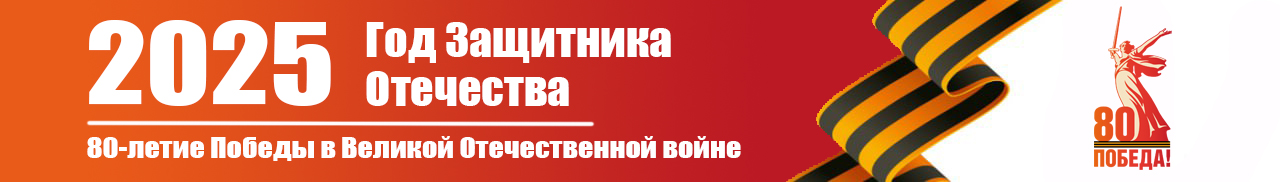 banner__image
